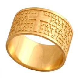 Złota biżuteria religijna Pr011